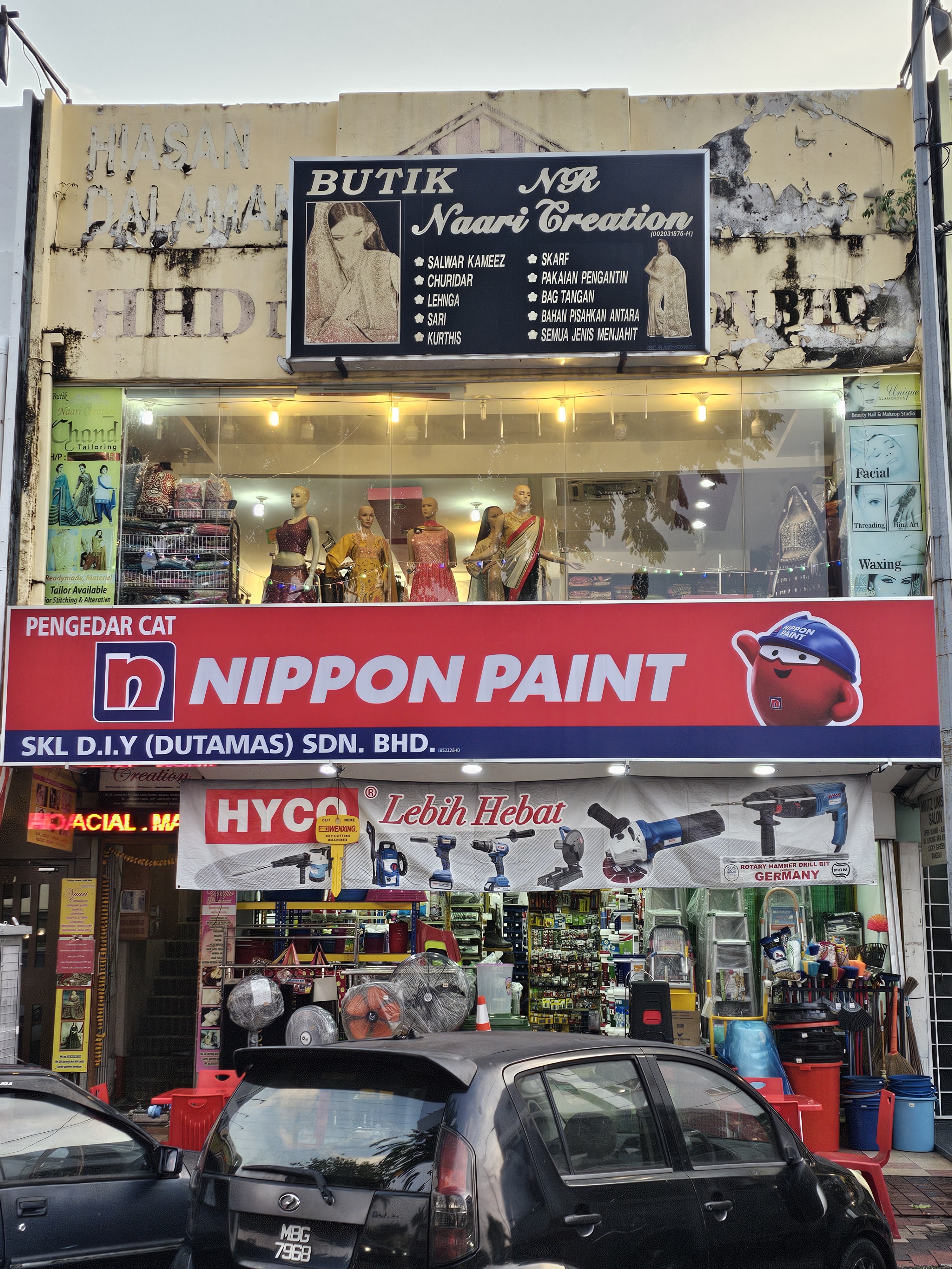 Shopfront of SKL D.I.Y DUTAMAS SDN BHD (BANGSAR)