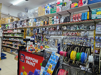 Shopfront of SKL D.I.Y DUTAMAS SDN BHD (BANGSAR)
