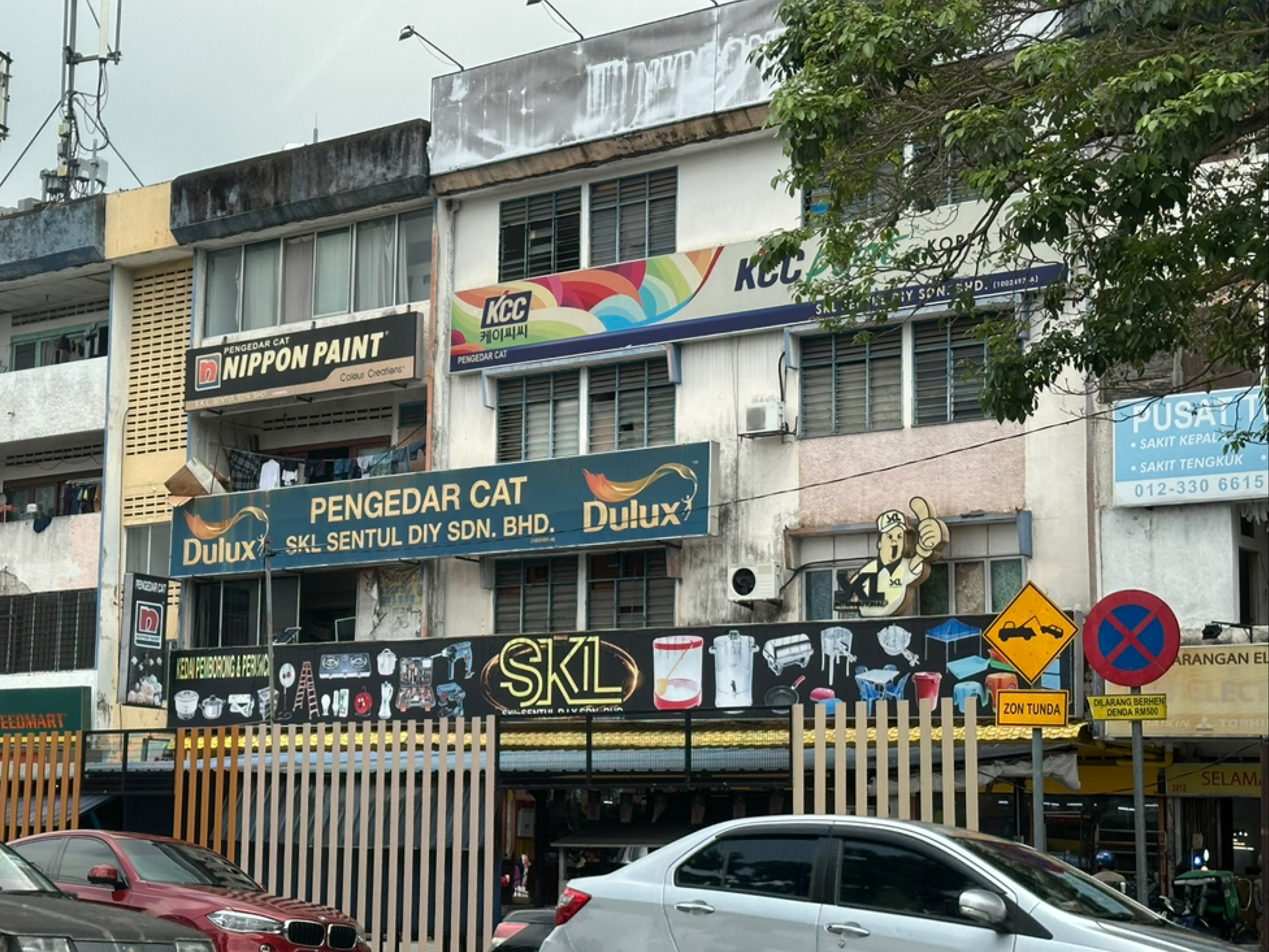 Shopfront of SKL Sentul DIY Sdn. Bhd.