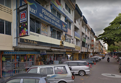 Shopfront of SKL Sentul DIY Sdn. Bhd.