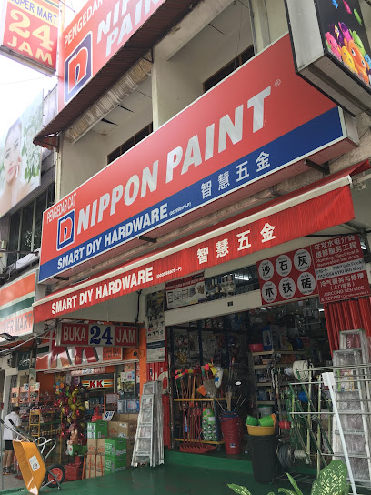 Shopfront of Smart diy hardware