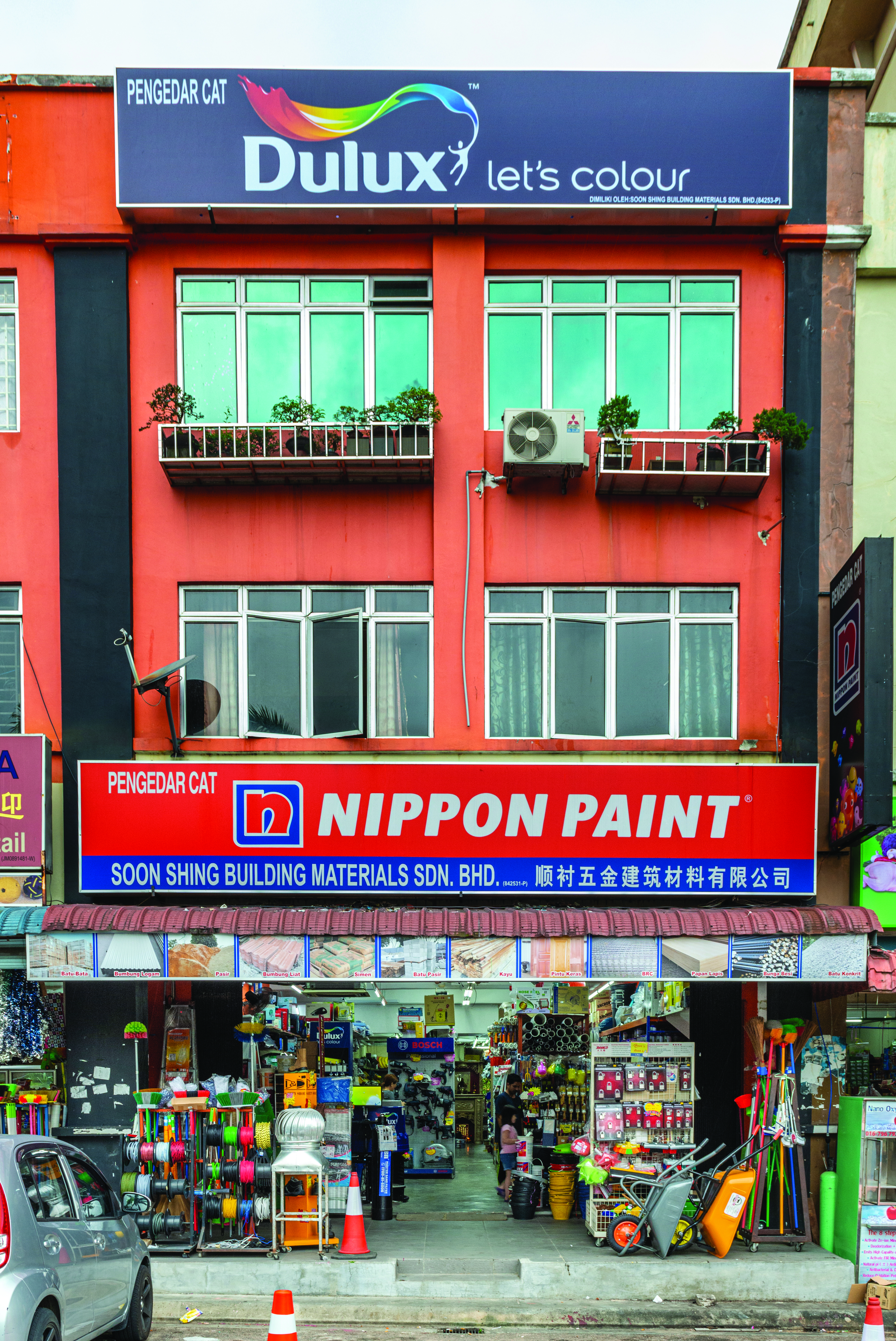 Soon Shing Building Materials (Ehsan Jaya) Hardware Store 五金建筑材料 新山亿城镇 in Johor Bahru, photo 3