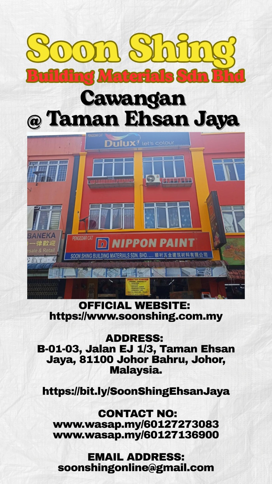 Soon Shing Building Materials (Ehsan Jaya) Hardware Store 五金建筑材料 新山亿城镇 in Johor Bahru, photo 5
