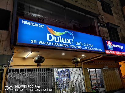 Shopfront of Sri Wajar Hardware Trading