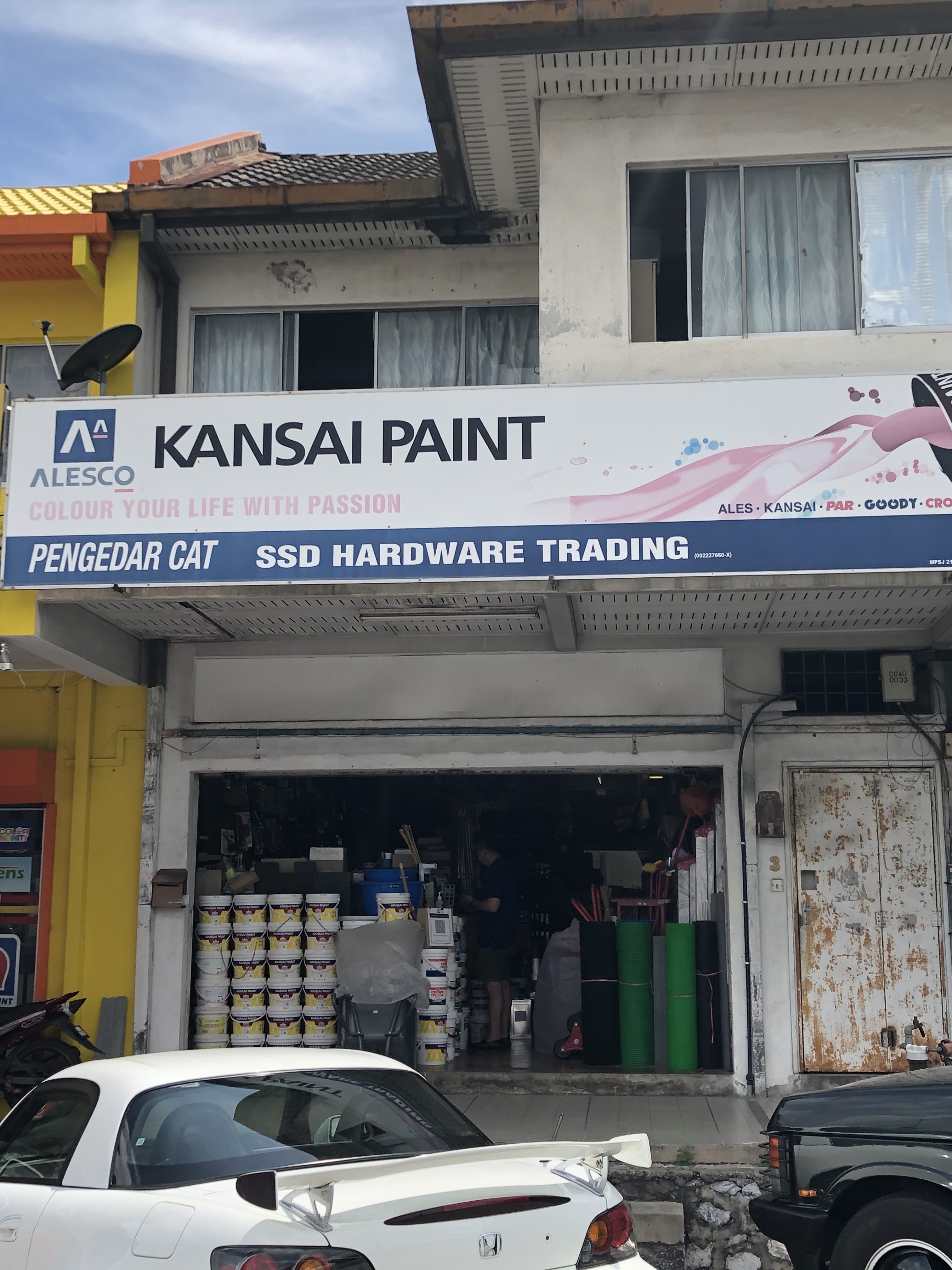Shopfront of SSD Hardware Trading