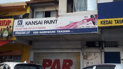 Shopfront of SSD Hardware Trading
