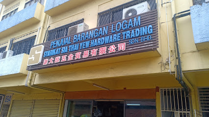 Shopfront of Syarikat Sia Thai Yew Hardware Trading Sdn Bhd