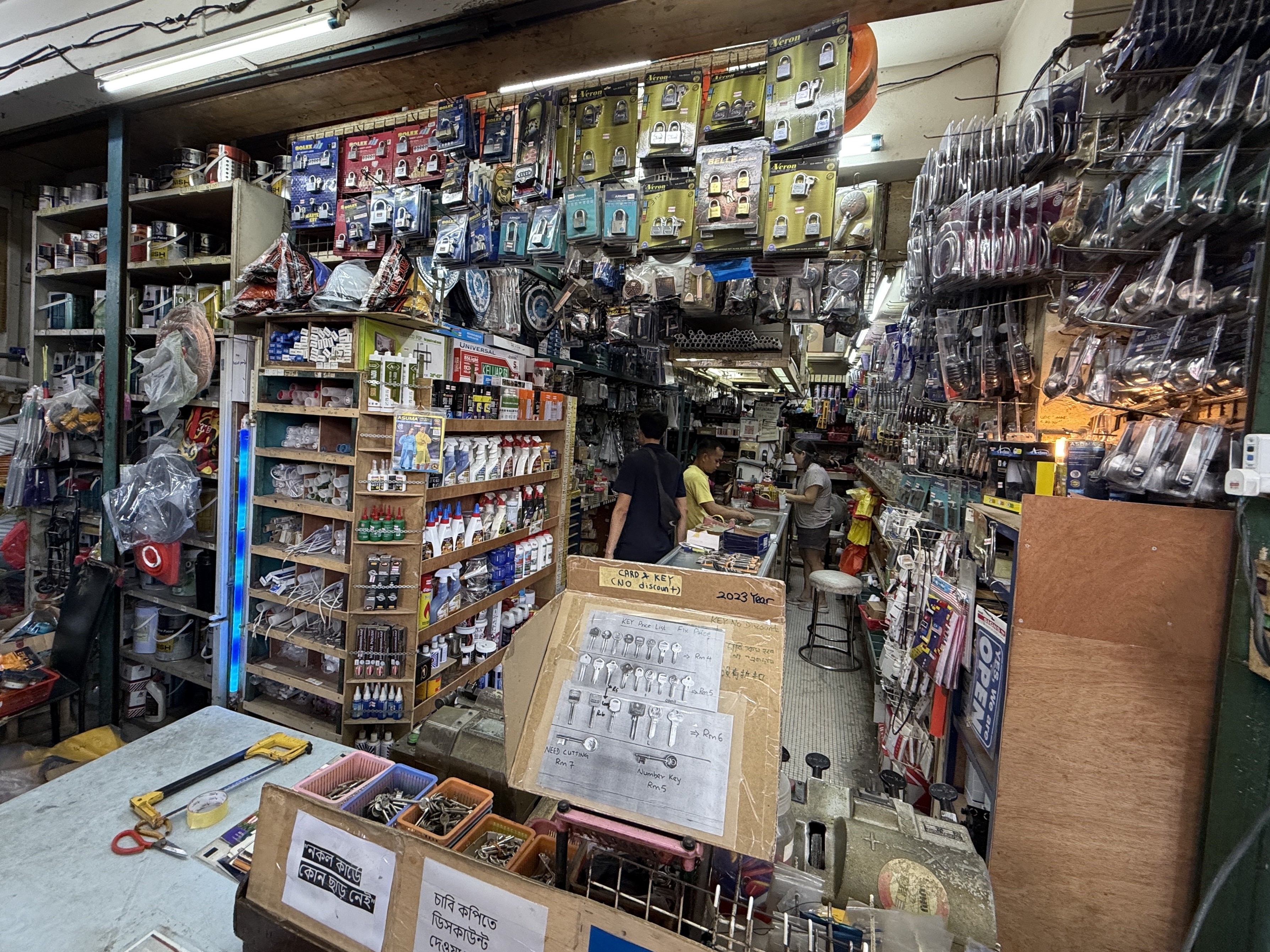 Syarikat Standard Hardware Supply in Kuala Lumpur, photo 3