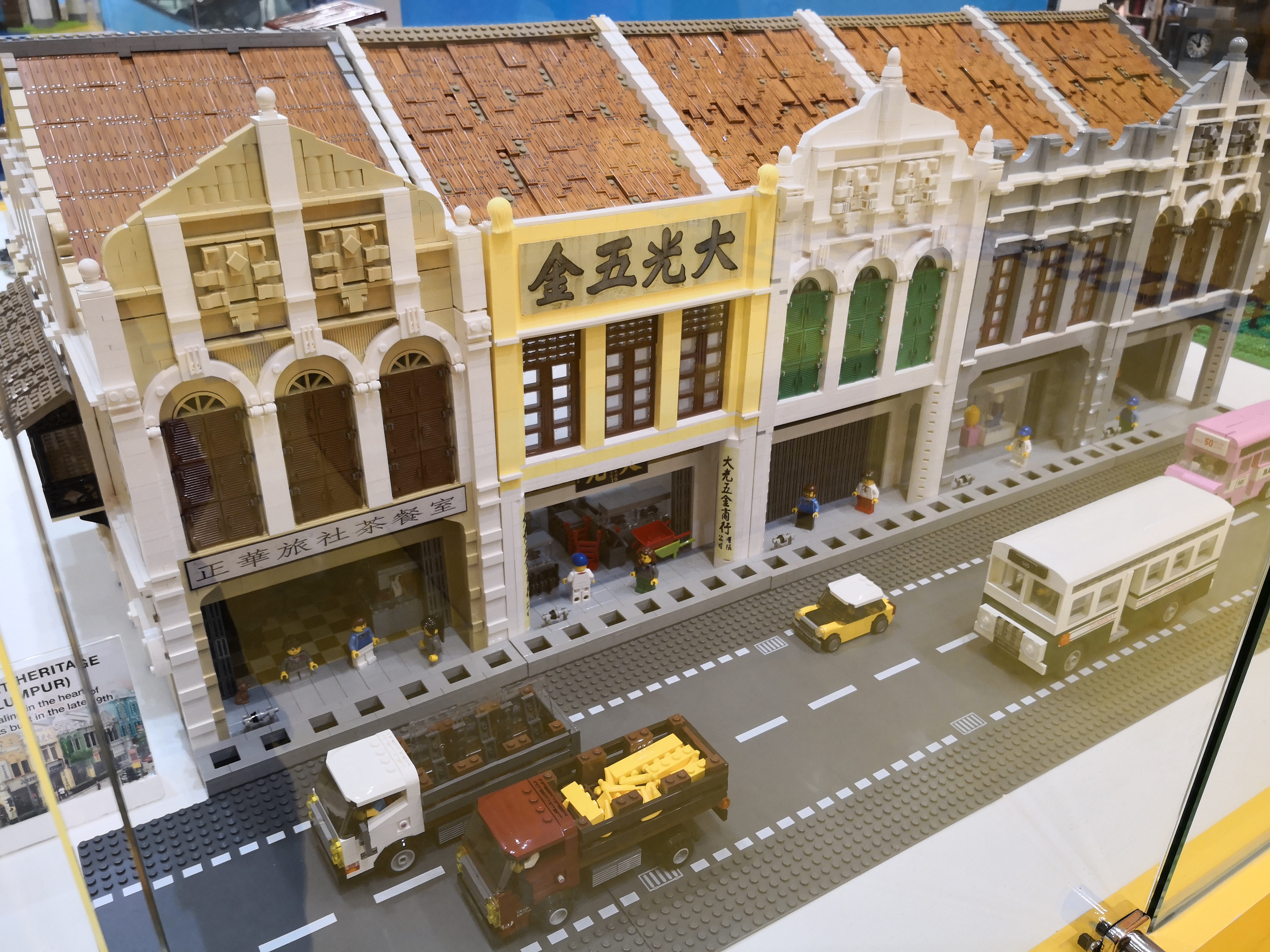 Syarikat Tai Kwong Hardware (K.L.) Sdn. Bhd. in Kuala Lumpur, photo 6