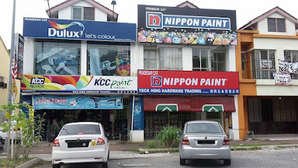 Shopfront of Teck Hing Hardware Trading (Klang)