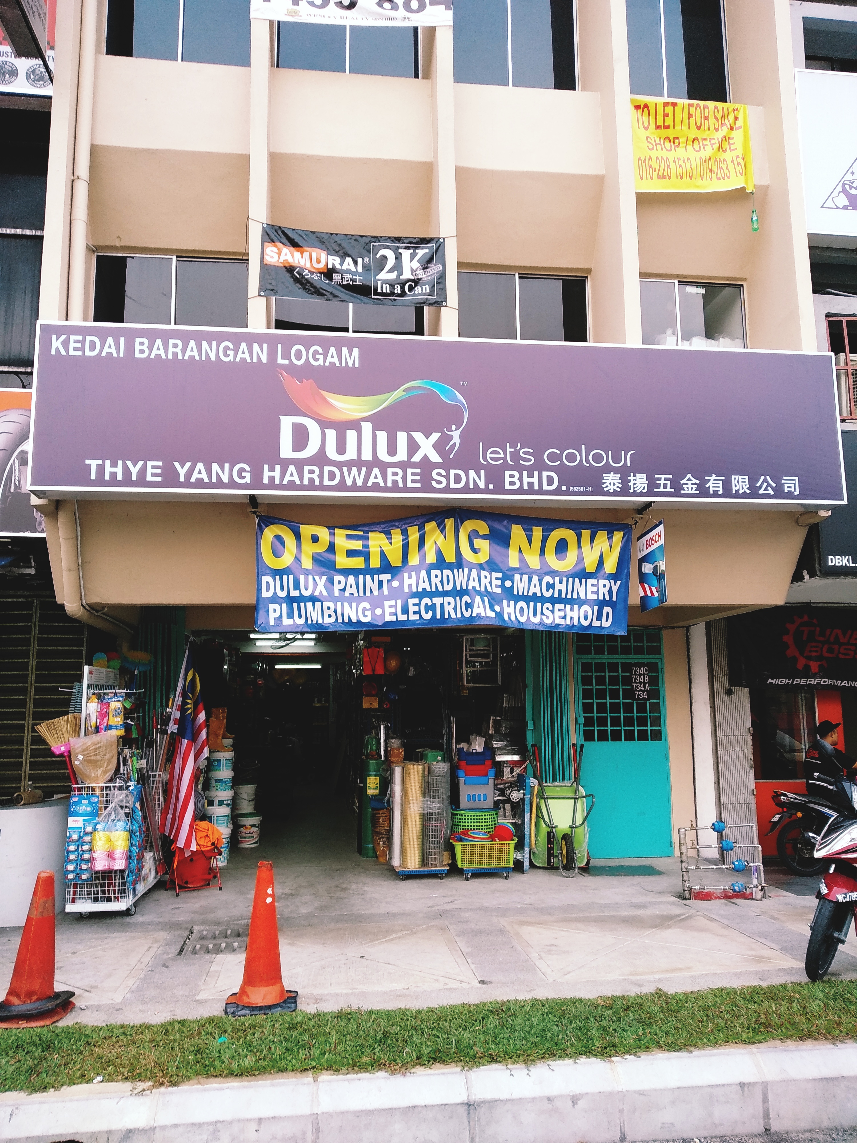 Shopfront of Thye yang hardware sdn bhd
