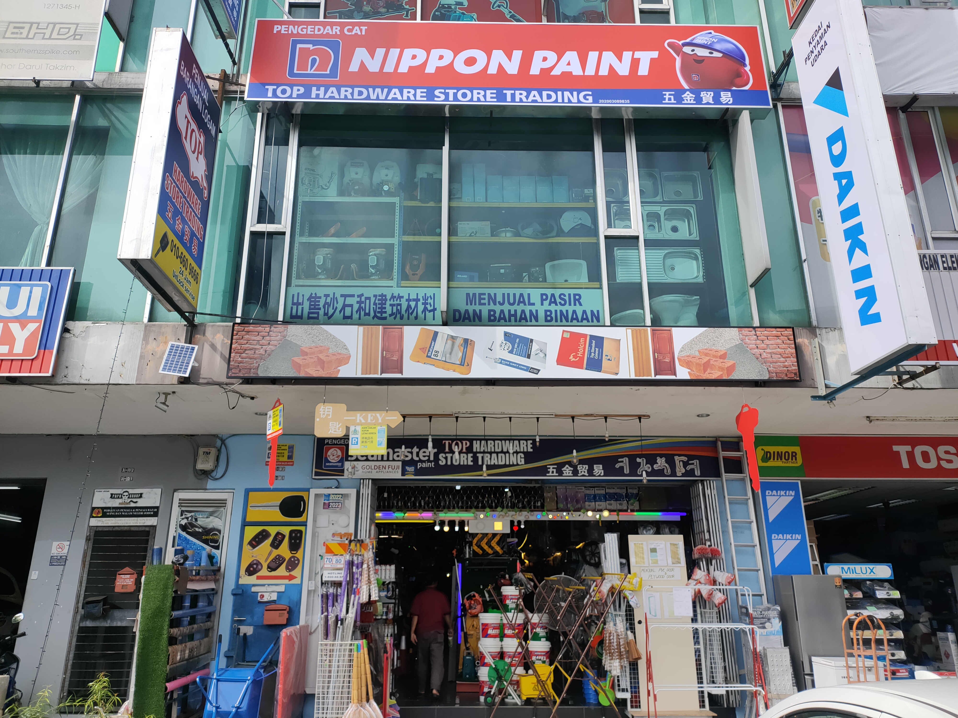 Shopfront of Top Hardware Store Trading