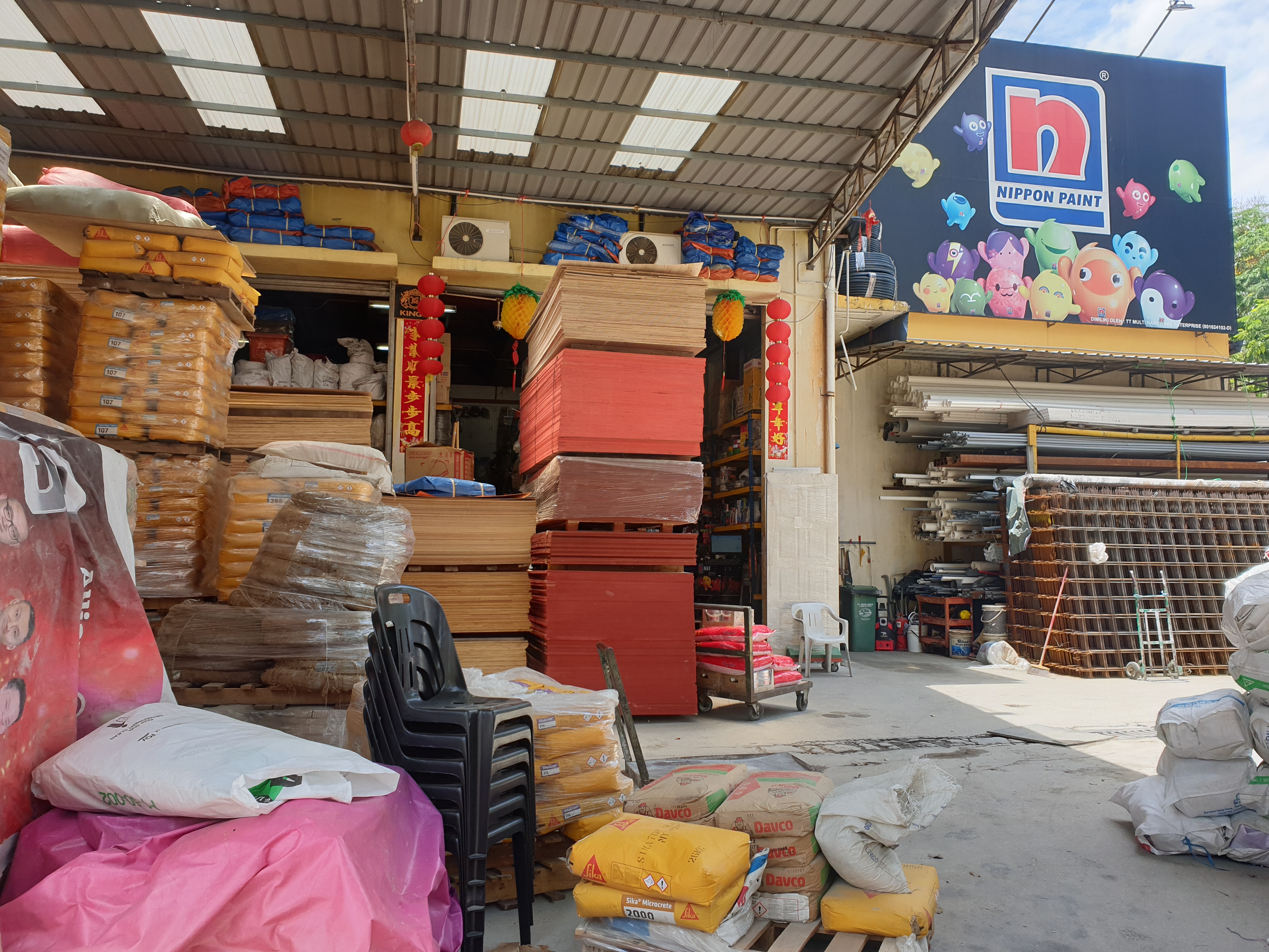 TT Multi Hardware Enterprise in Kuala Lumpur, photo 3