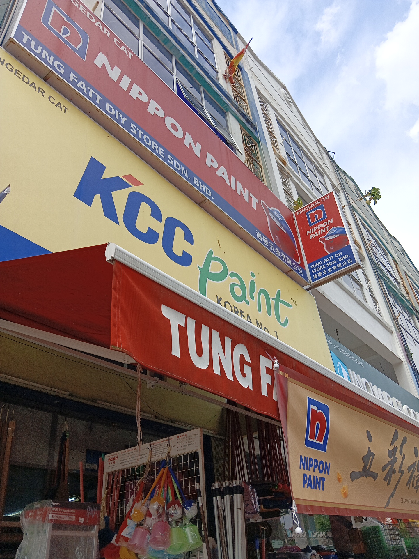 Tung Fatt DIY Store Sdn. Bhd. in Shah Alam, photo 3