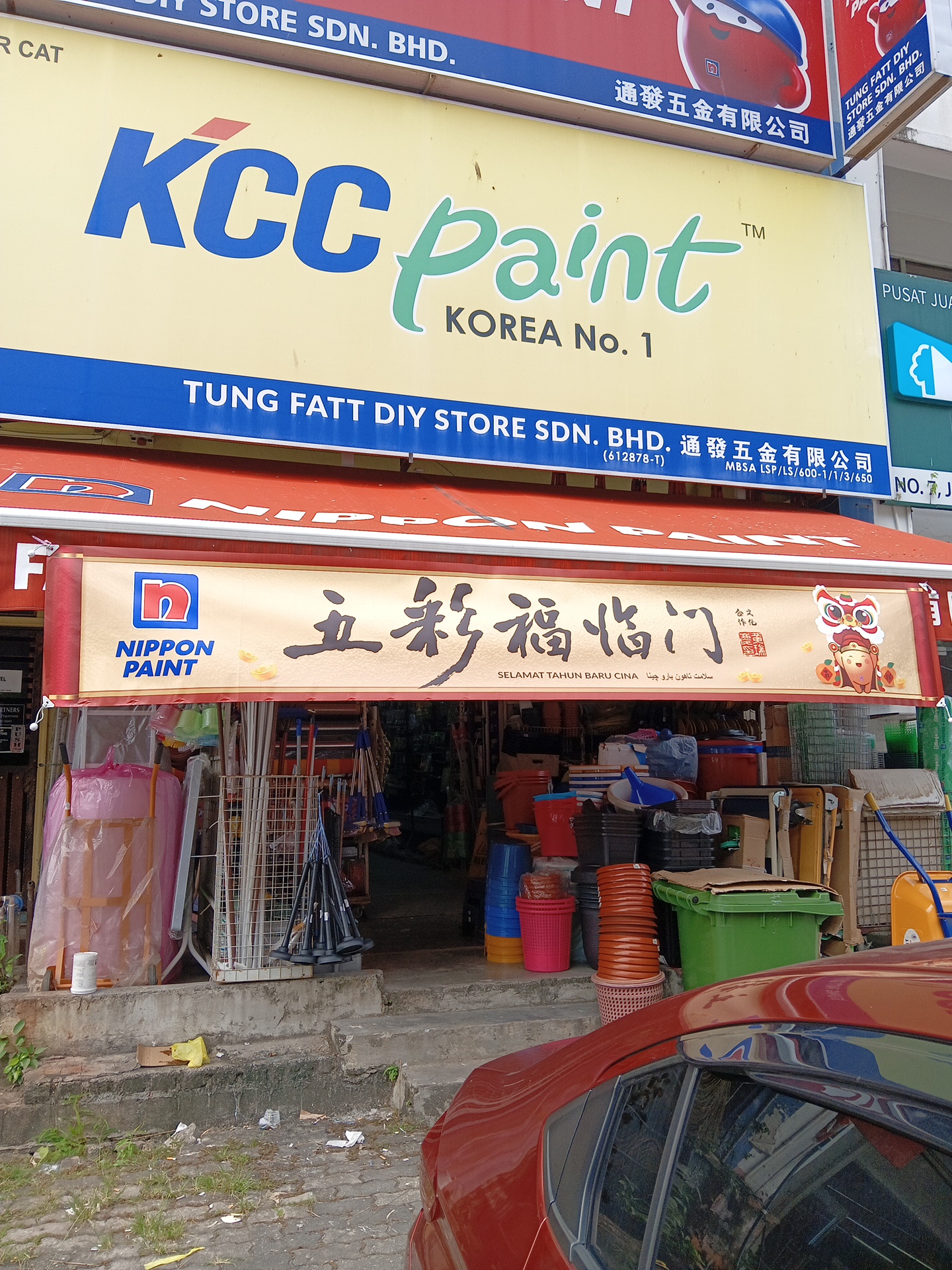 Shopfront of Tung Fatt DIY Store Sdn. Bhd.