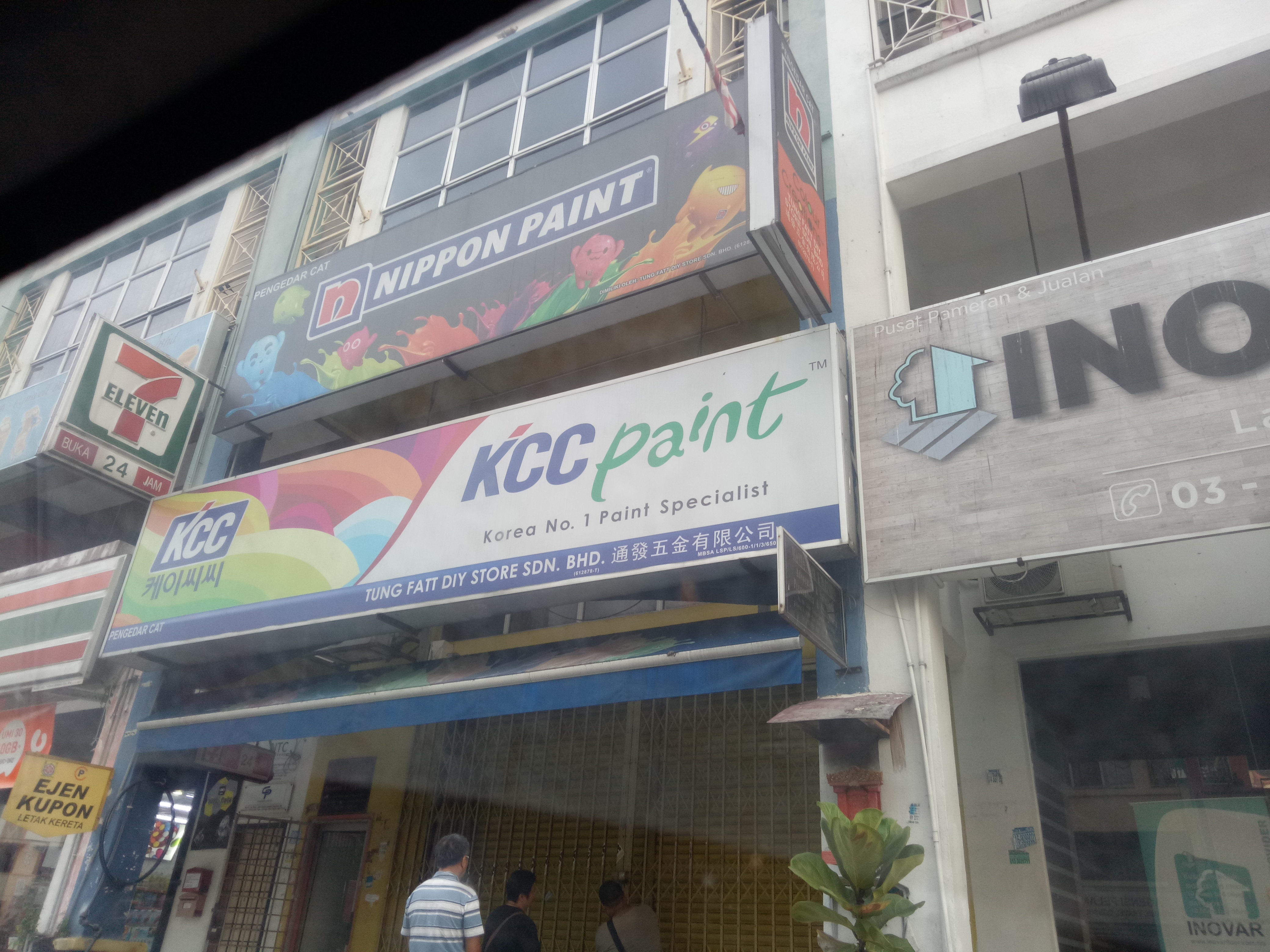 Tung Fatt DIY Store Sdn. Bhd. in Shah Alam, photo 6