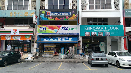 Shopfront of Tung Fatt DIY Store Sdn. Bhd.