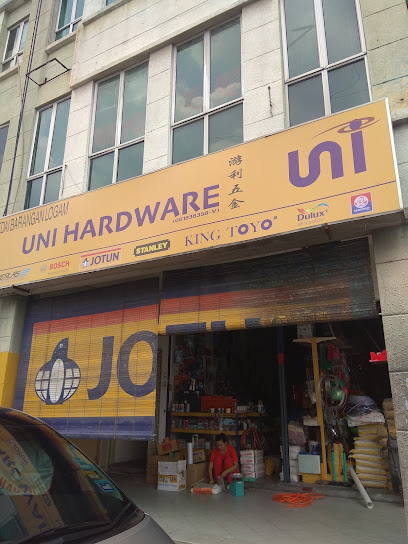 Shopfront of Uni Hardware