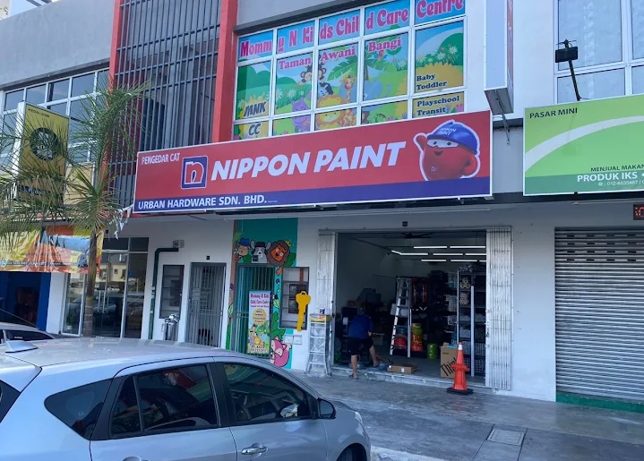 Shopfront of URBAN HARDWARE SDN BHD-BRANCH TAMAN AWANI BANGI