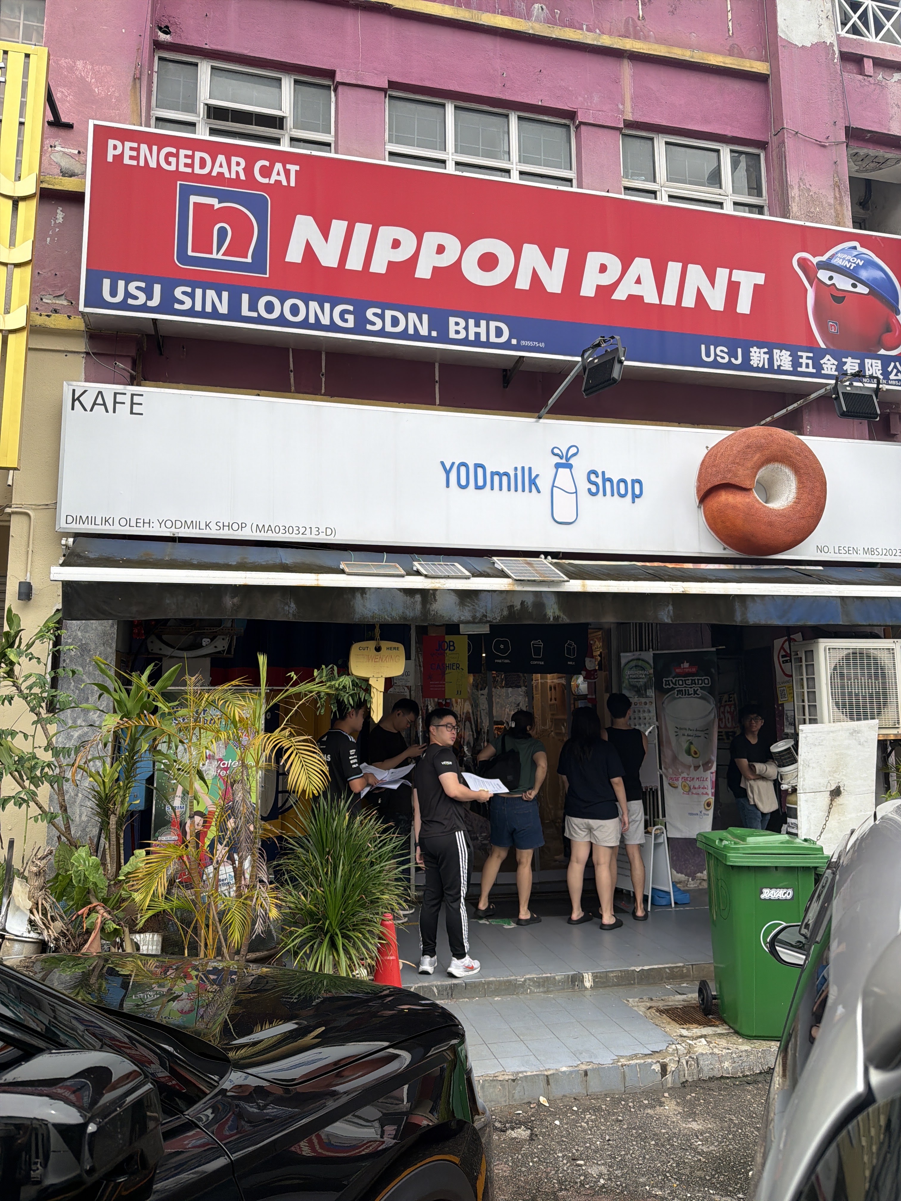 USJ Sin Loong Sdn. Bhd. in Subang Jaya, photo 2