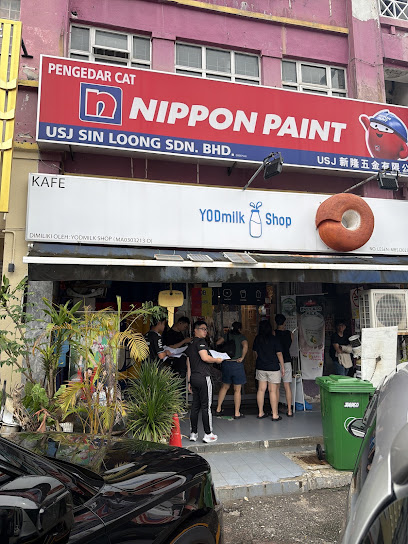 Shopfront of USJ Sin Loong Sdn. Bhd.