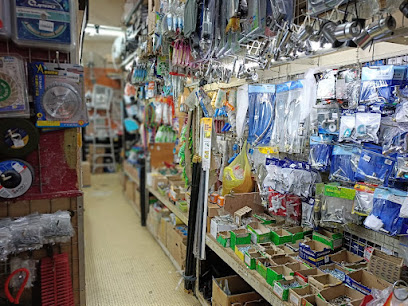 Shopfront of V Go Tools & Hardware Trading