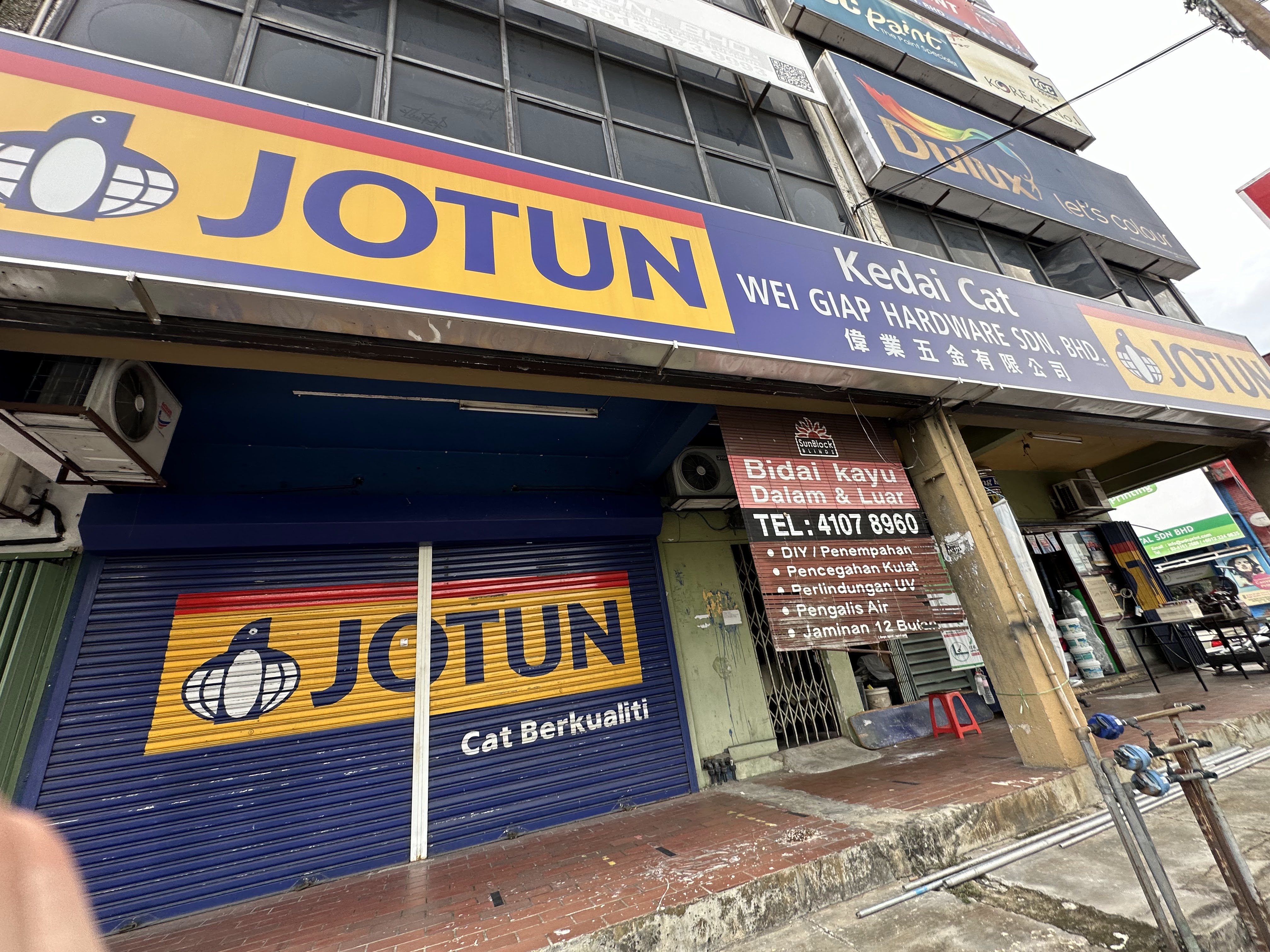 Wei Giap Hardware (Jotun) in Kuala Lumpur, photo 2