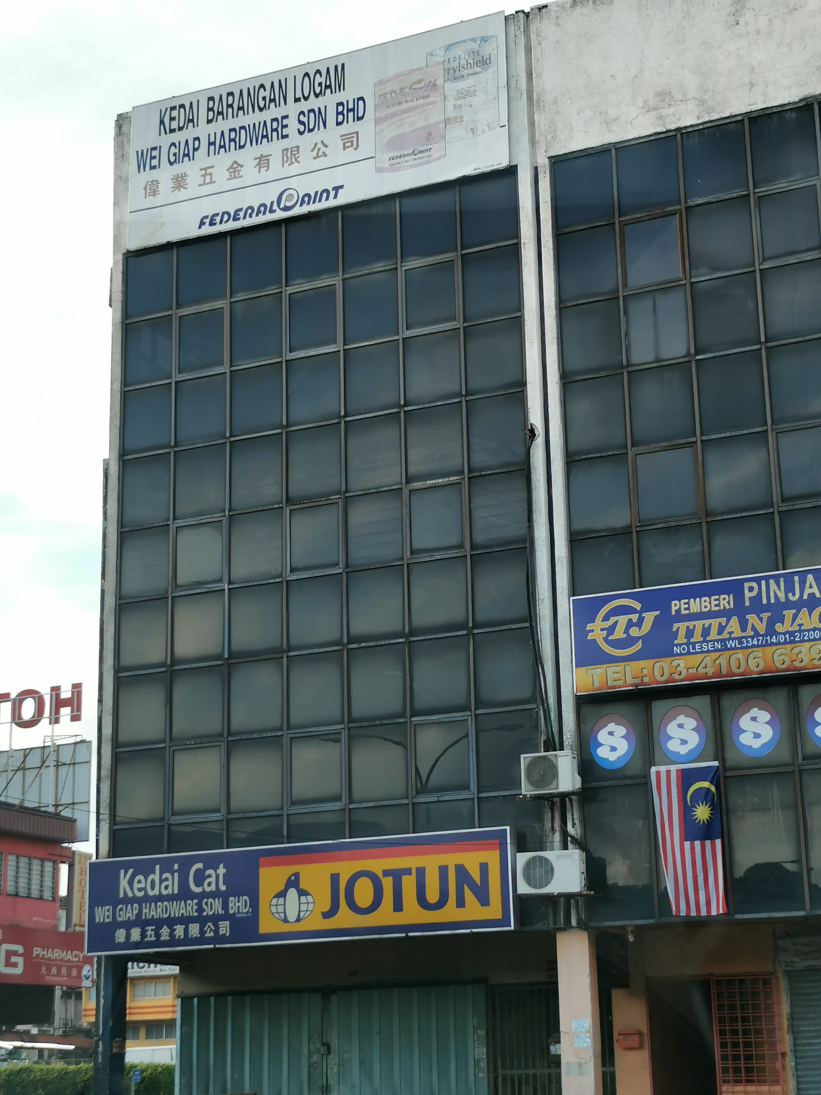 Wei Giap Hardware (Jotun) in Kuala Lumpur, photo 3
