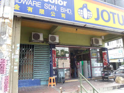 Shopfront of Wei Giap Hardware (Jotun)