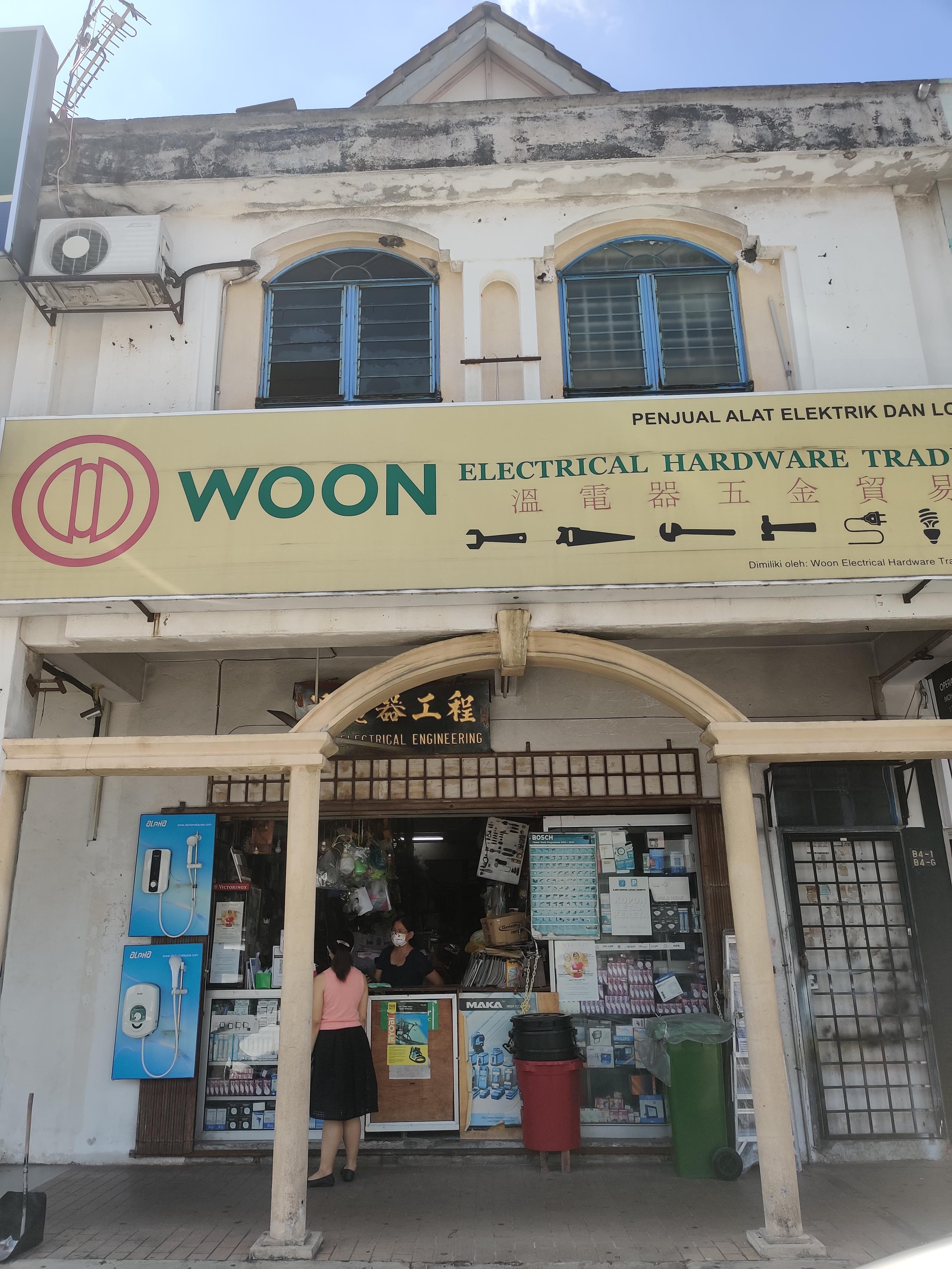 Shopfront of Woon Electrical Hardware Trading
