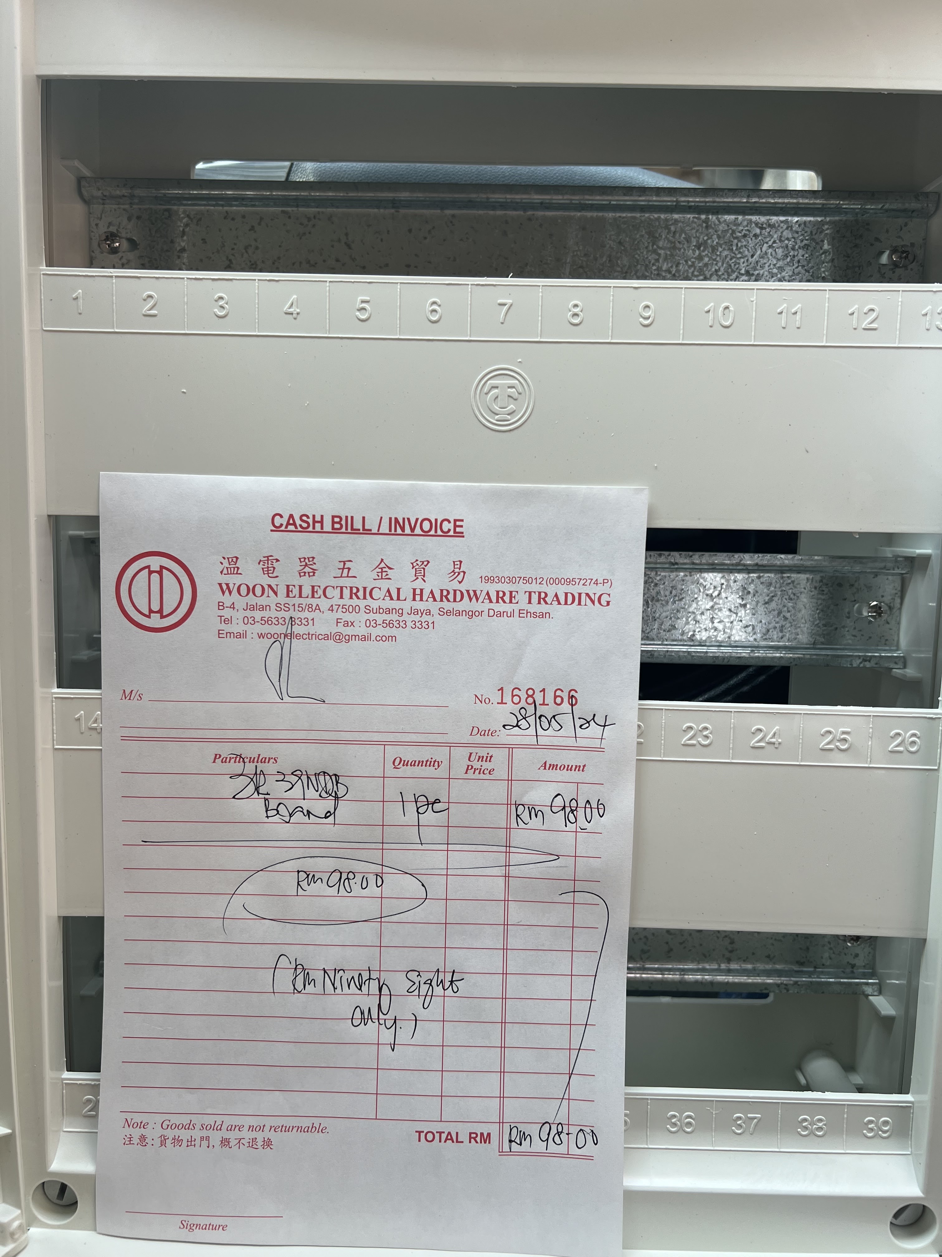Woon Electrical Hardware Trading in Subang Jaya, photo 6