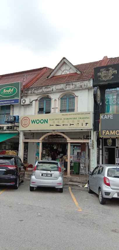 Shopfront of Woon Electrical Hardware Trading