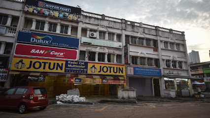 Shopfront of Xiang Yi Hardware Trading