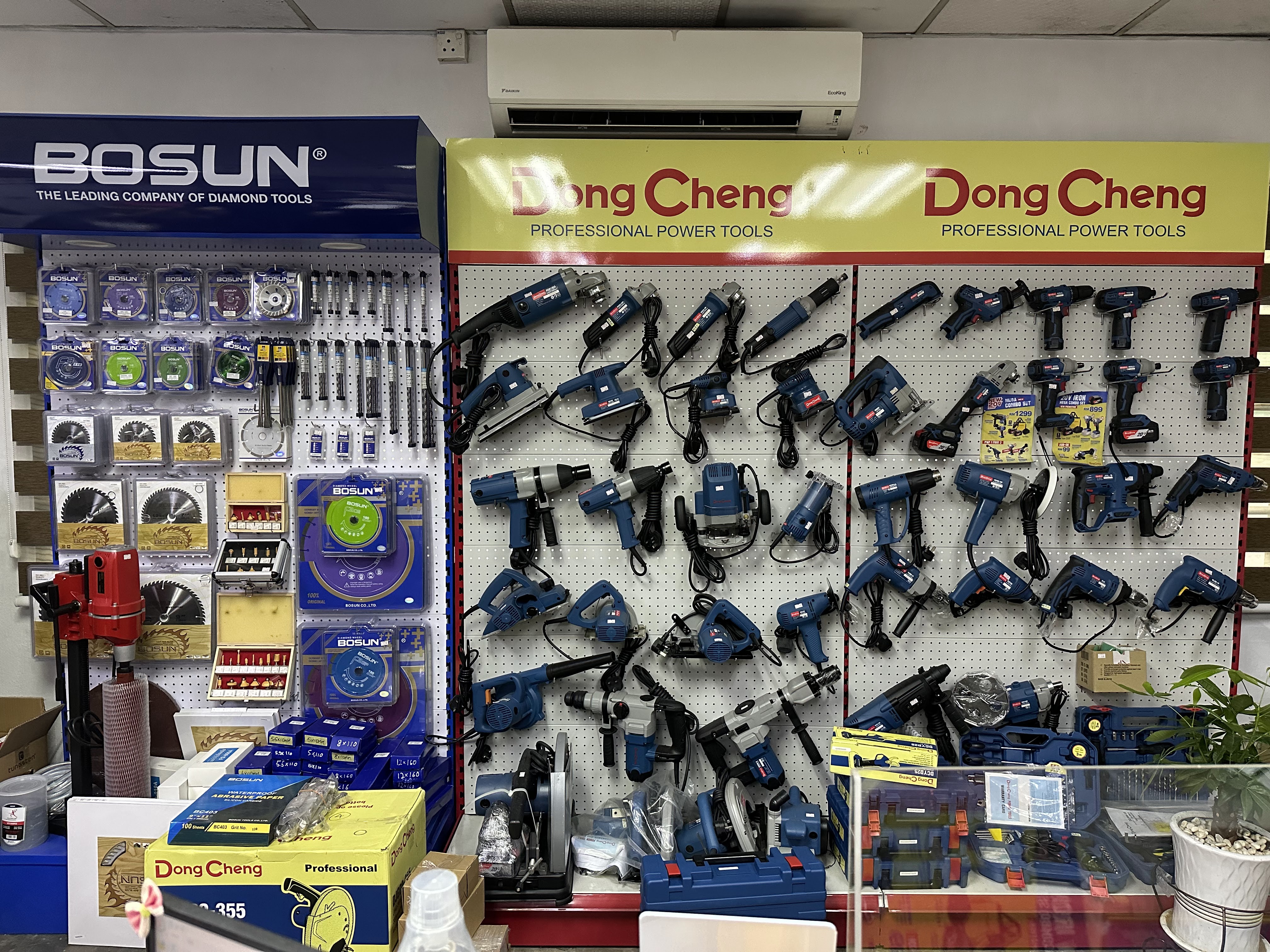 Xin Xin Hardware Supply Sdn Bhd in Johor Bahru, photo 2