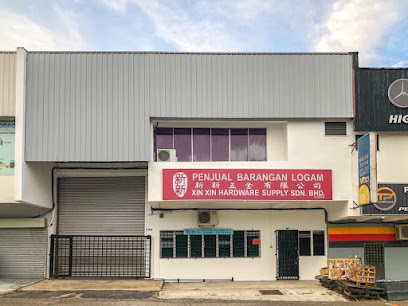 Shopfront of Xin Xin Hardware Supply Sdn Bhd
