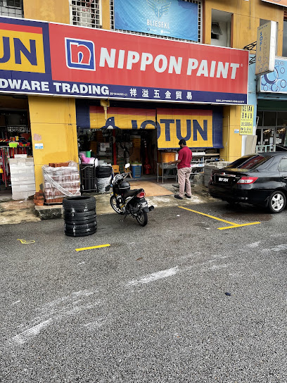 Shopfront of XY HARDWARE @ Jalan Megan Setapak