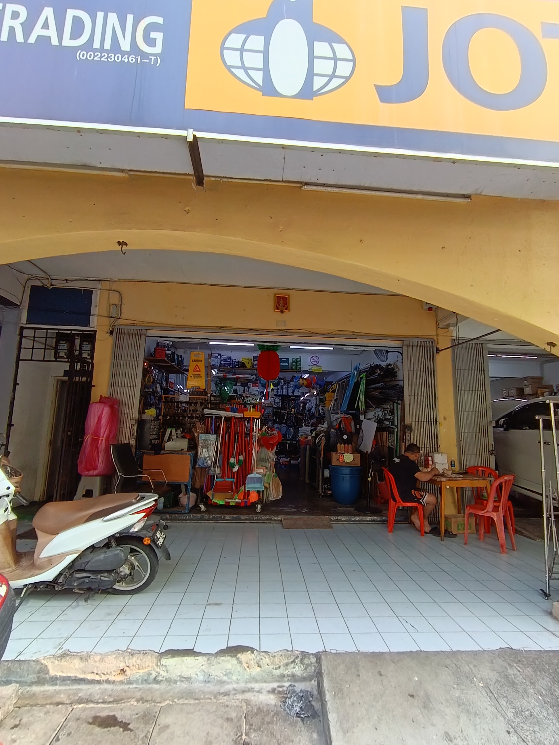 Shopfront of XY Home Hardware Trading