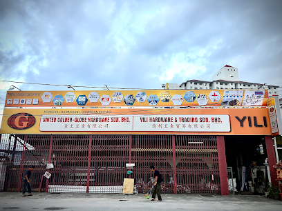 Shopfront of Yili Hardware & Trading Sdn. Bhd.