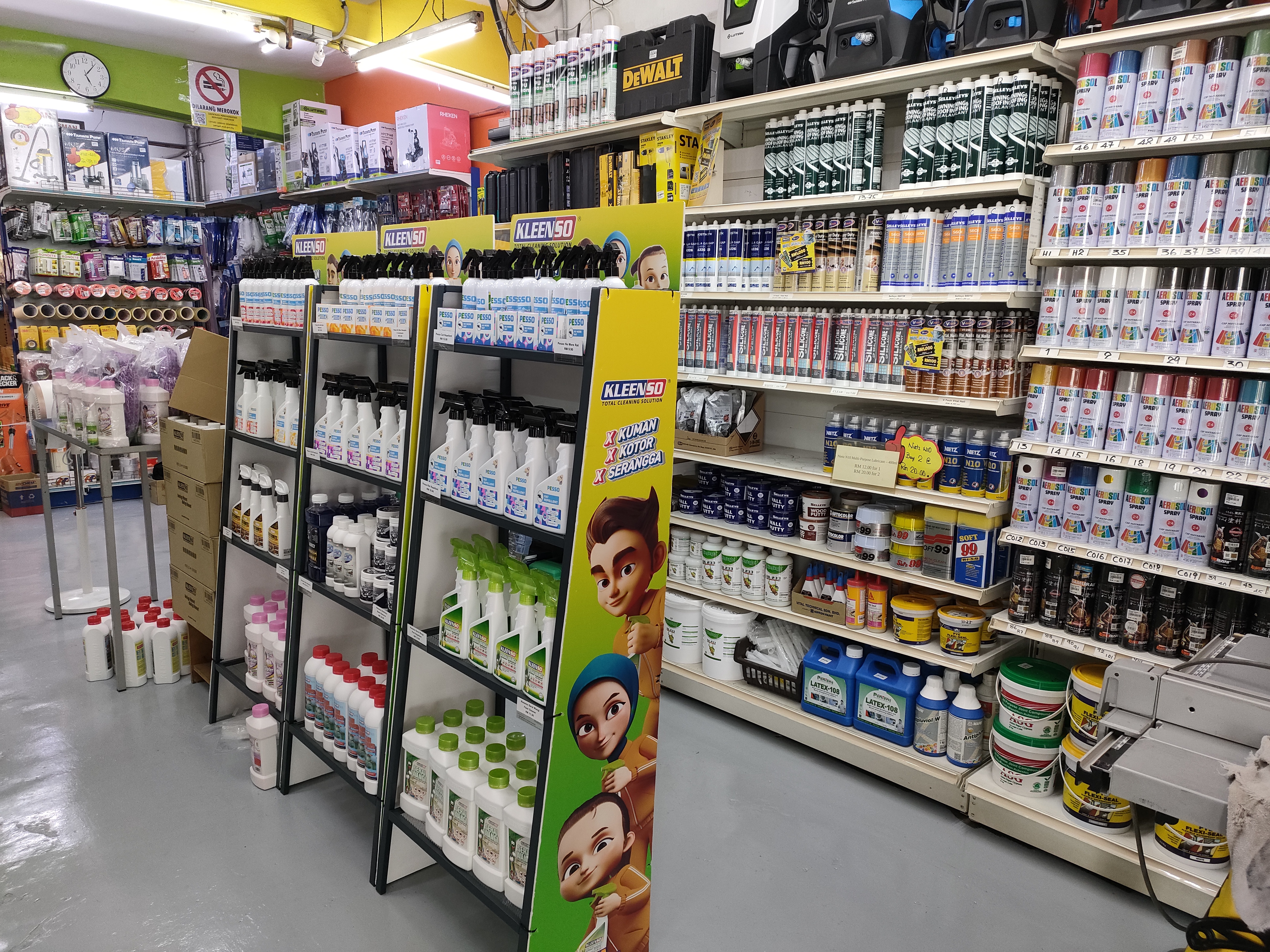 Yulek Hardware Trading Sdn Bhd @ Taman Cheras in Kuala Lumpur, photo 4