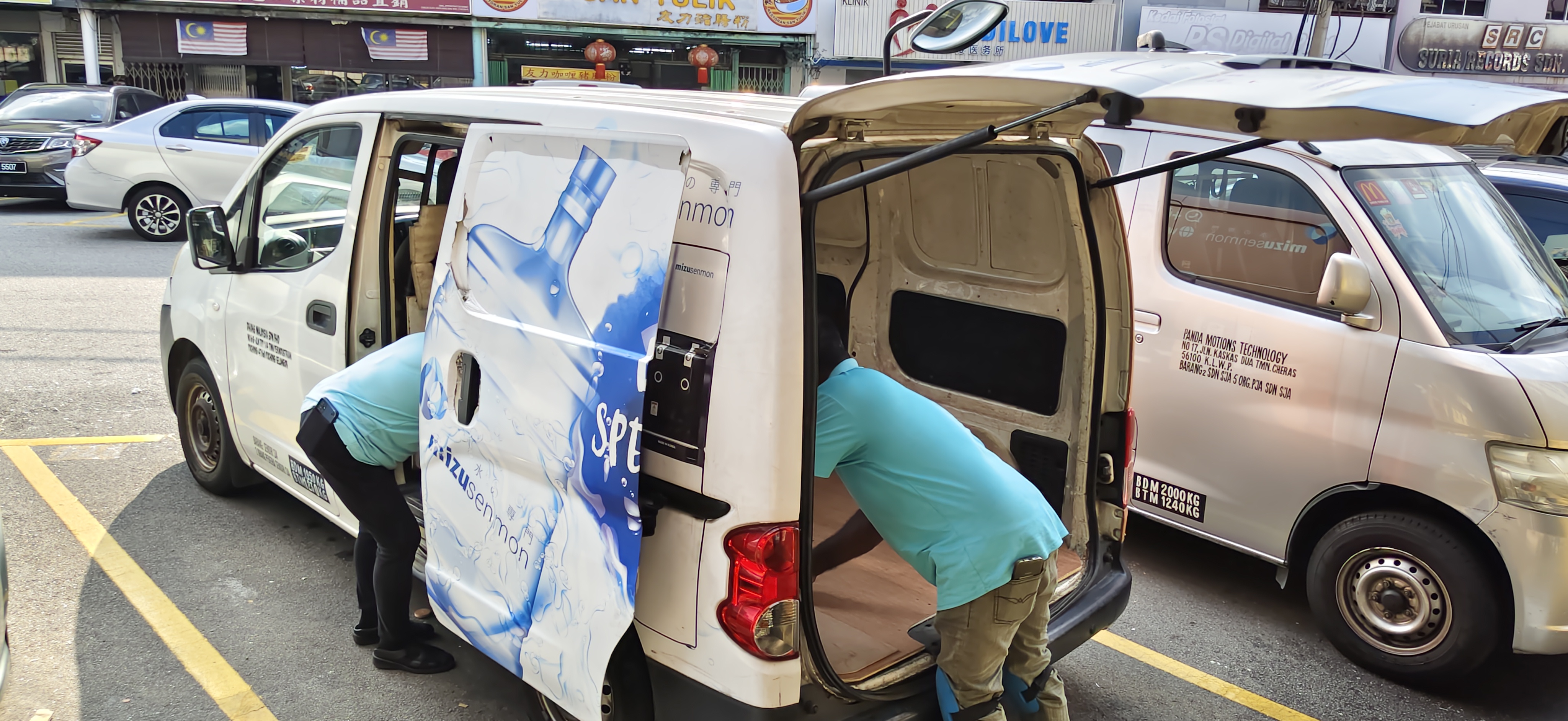 Yulek Hardware Trading Sdn Bhd @ Taman Cheras in Kuala Lumpur, photo 5
