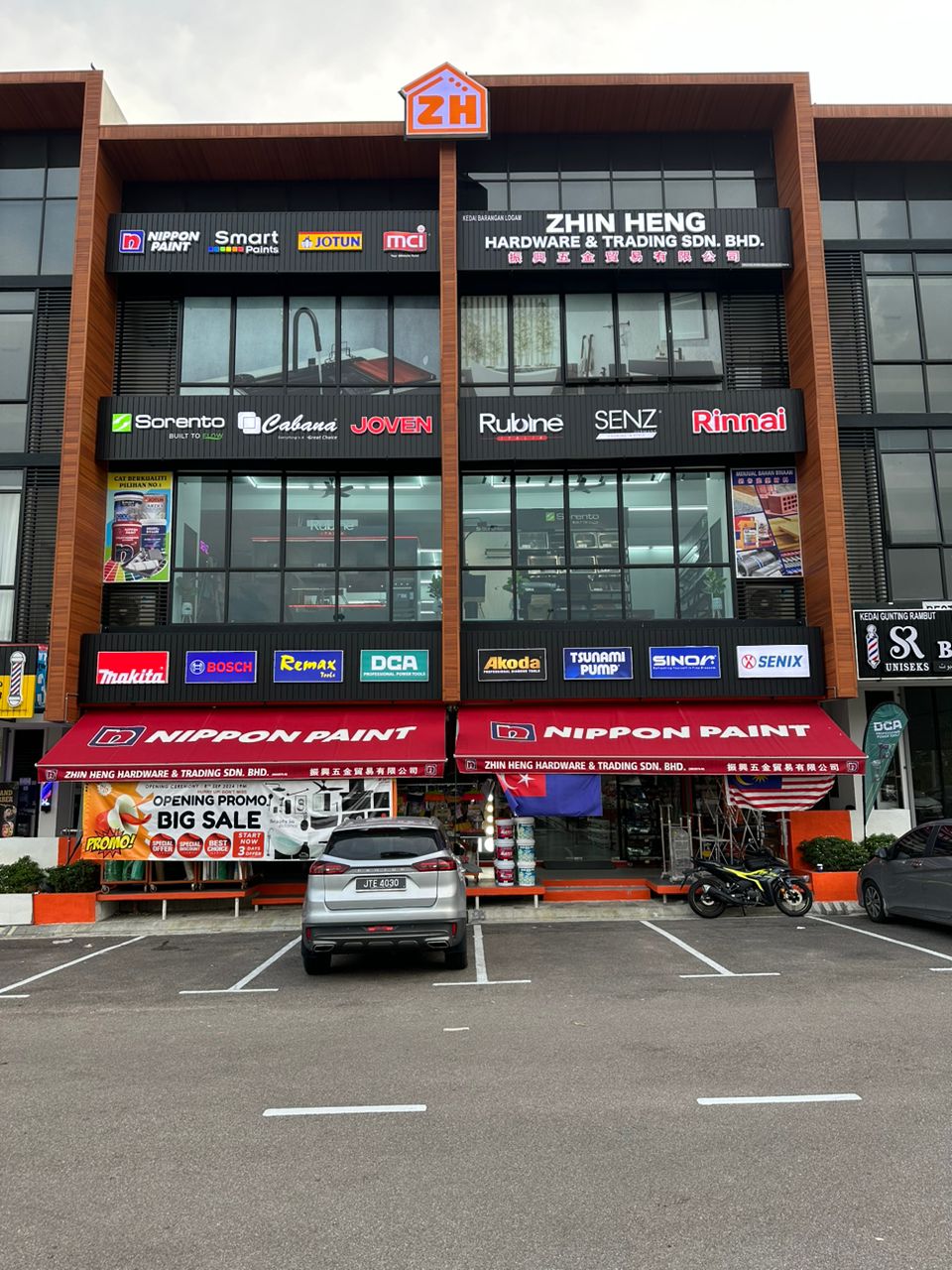 Shopfront of Zhin Heng Hardware(Tampoi)& Trading Sdn Bhd